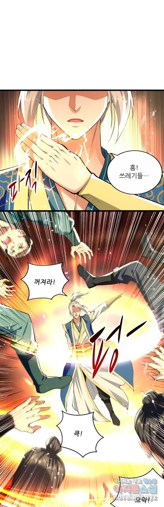1670894479951toitofdhw9j.jpeg