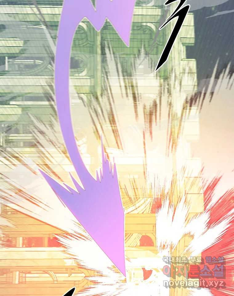 1670895203235py364tgs5p.jpeg