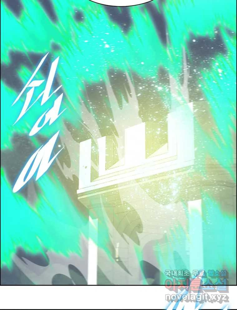1670895204145yi34seqneq.jpeg