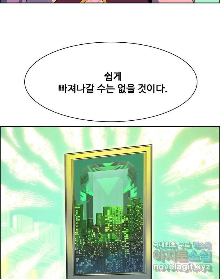 16708952105144ejahg7xzj9.jpeg