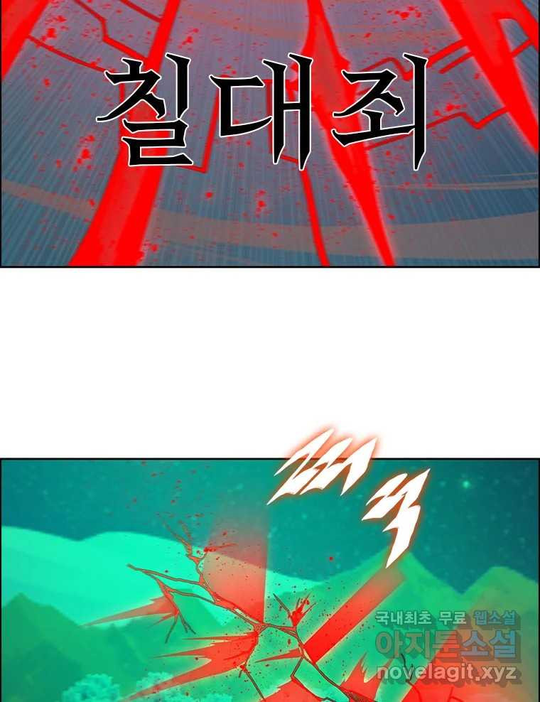 1670895212045oau1h0ukhhl.jpeg