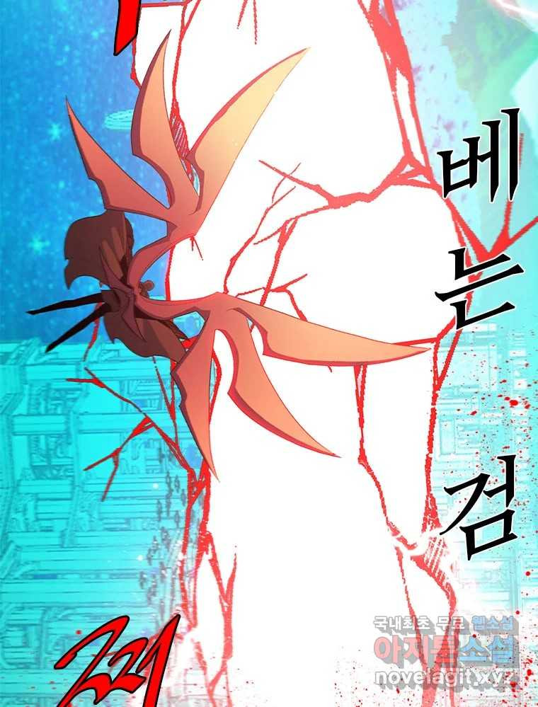 1670895212502vzkjr1nfrl.jpeg