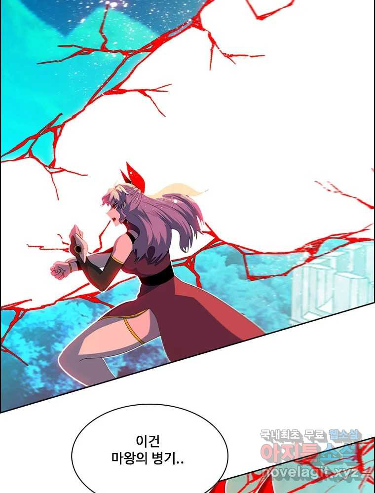 1670895212806y9ddytvqyr8.jpeg