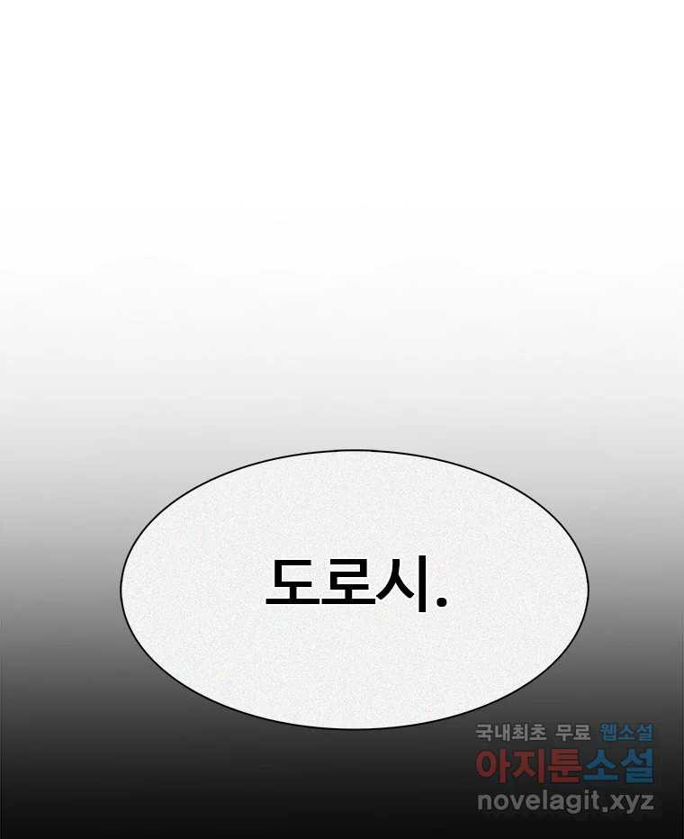 1670895214185s6bts9ngkgf.jpeg
