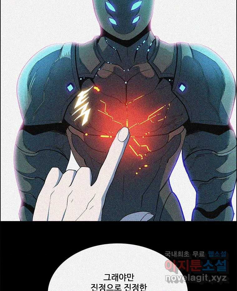 1670895214655s2bnl7na26.jpeg