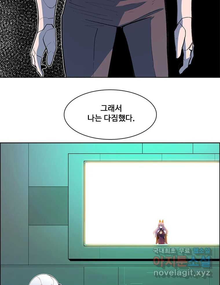1670895215581pg6mgjkk1ni.jpeg