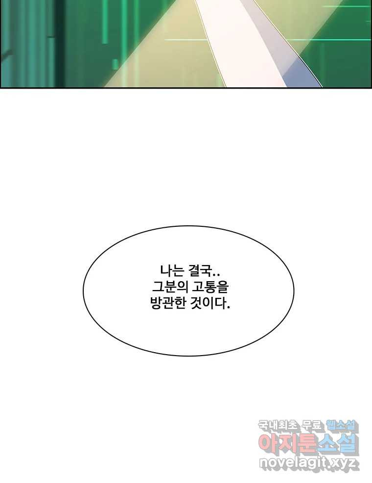 1670895216034qmkcwwl9y3.jpeg