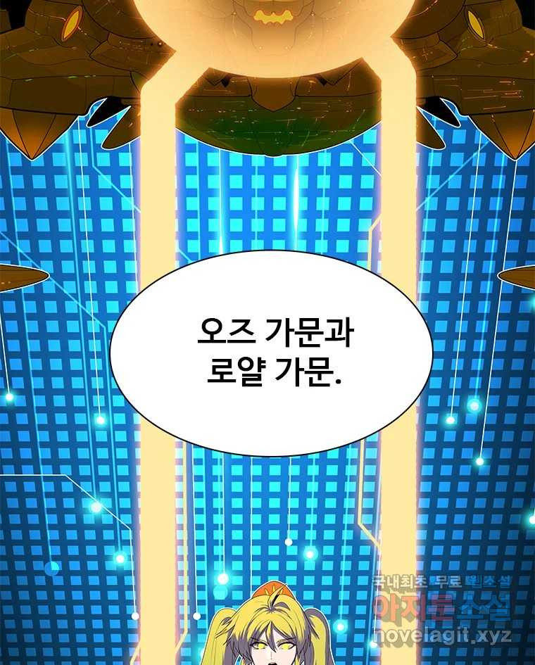 16708952192396lq1sqycex8.jpeg