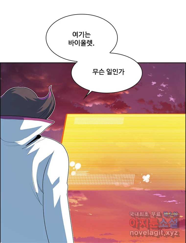 16708952286965ez6odyx462.jpeg