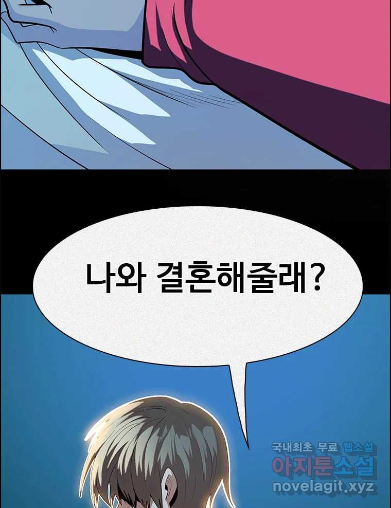 1670895235184kidzmzbxrmj.jpeg