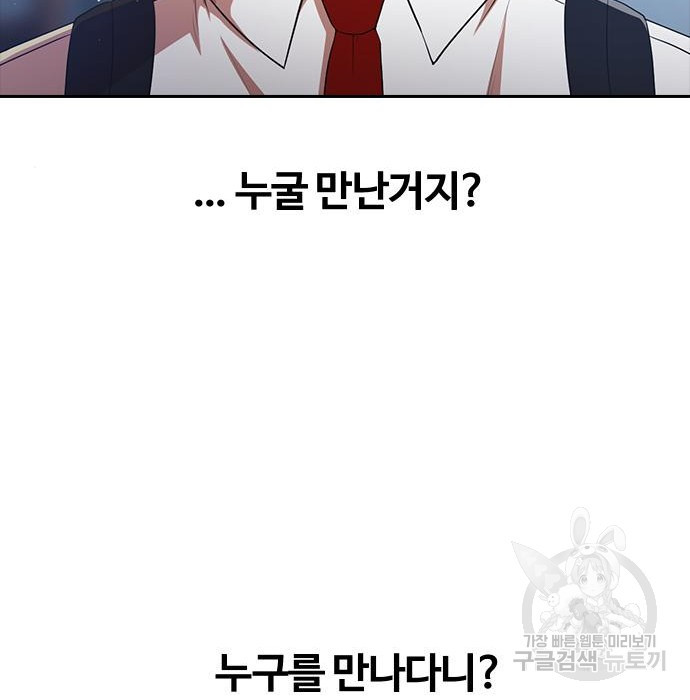 1670902446139ff6fj604sjh.jpeg