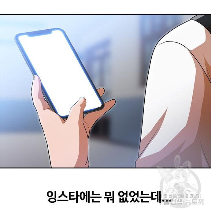 1670902446290aqbb8czf23h.jpeg