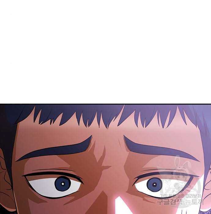 1670902446443s5umupxd4sf.jpeg