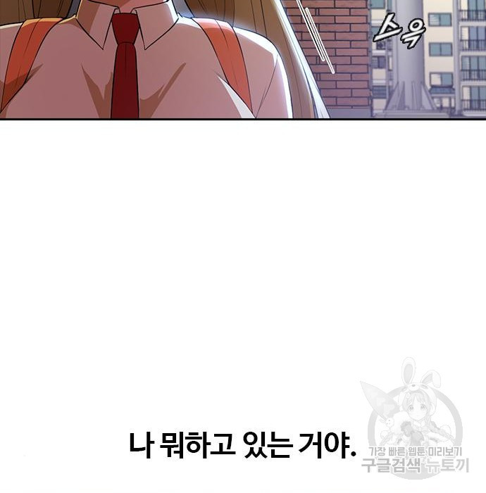 1670902447364wsbusl2azbc.jpeg