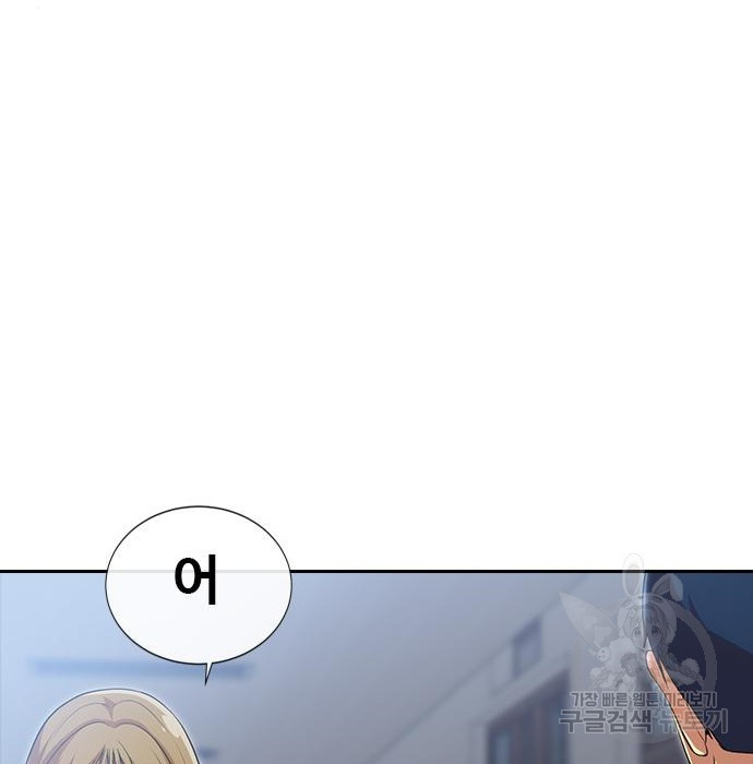 16709024523318xjejlcd2th.jpeg