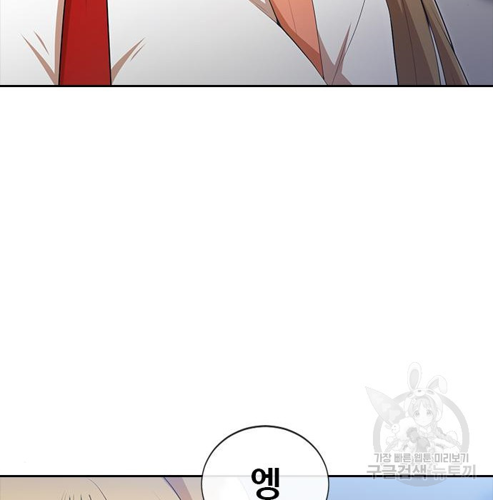 1670902452942bs5jjhncru.jpeg