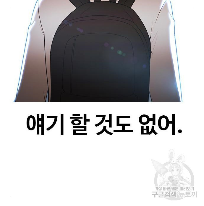 16709024537204gekmhp3bno.jpeg