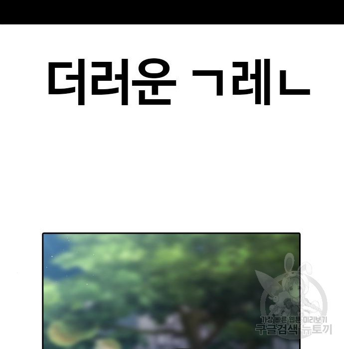 1670902454029zuqu0cacxrc.jpeg