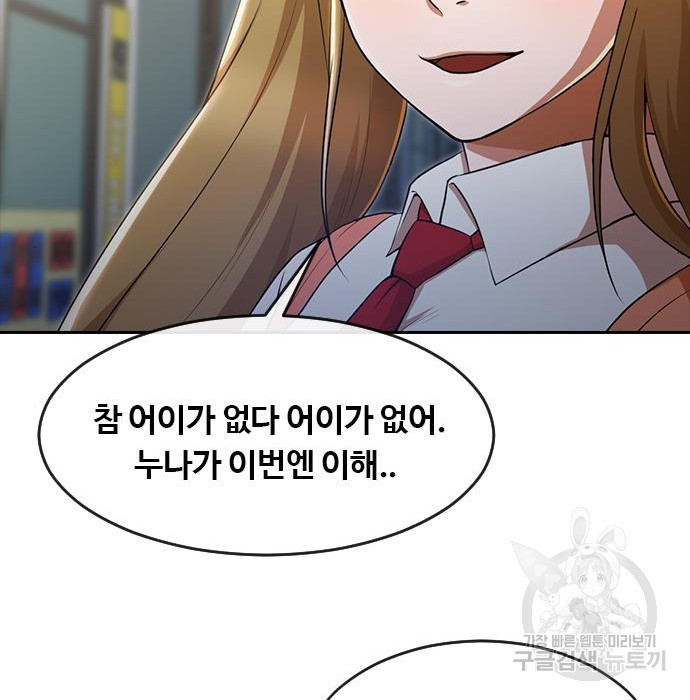 16709024560495au6cwqwwgs.jpeg
