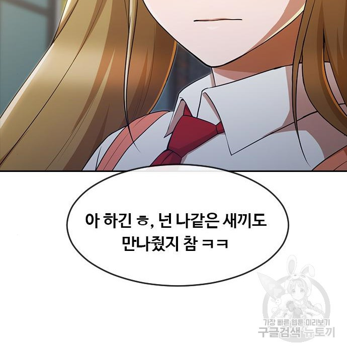 16709024571485233ftqmlik.jpeg