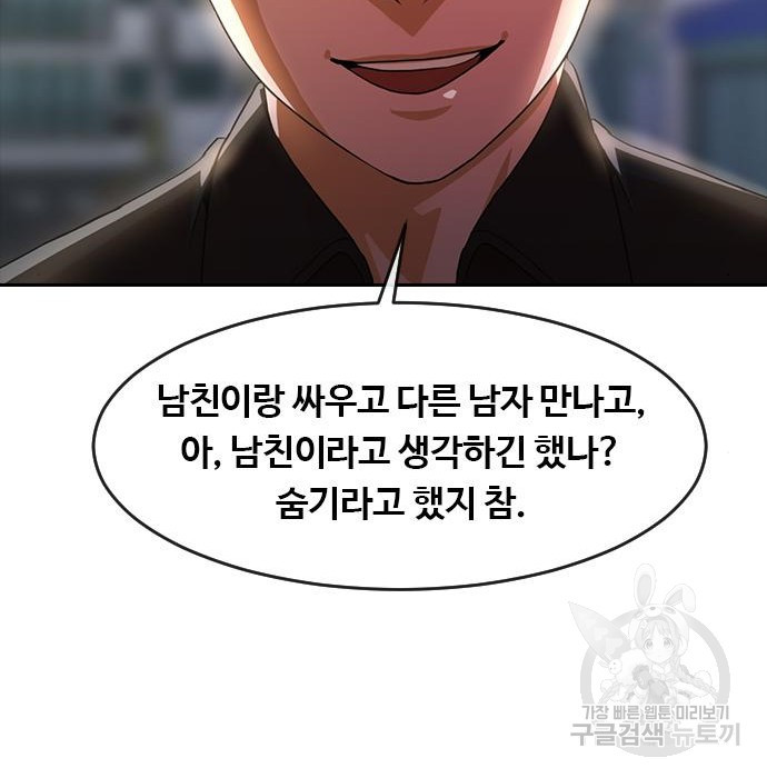 1670902458564tk2of1lwfm9.jpeg