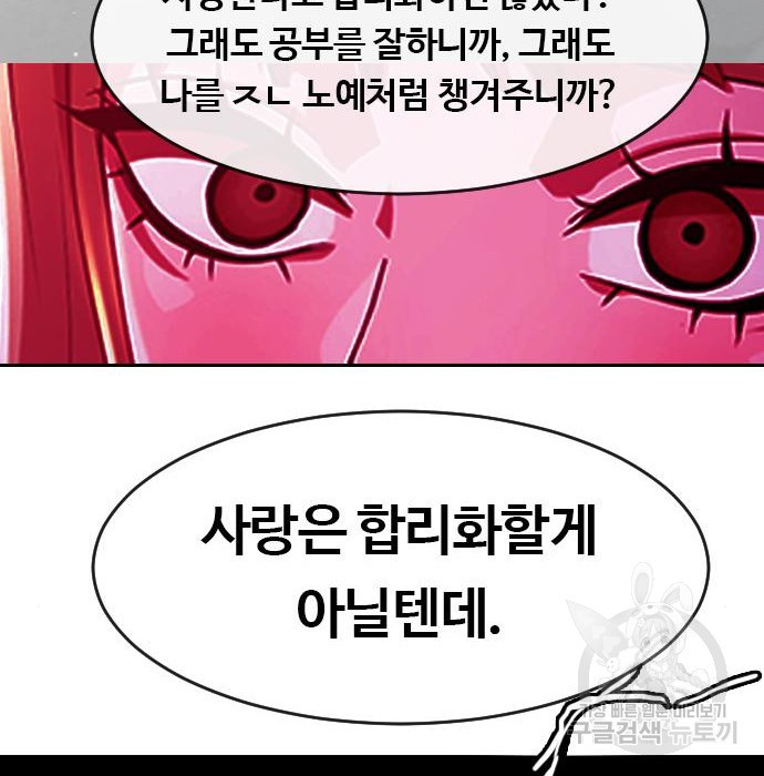 1670902460288wx01a7d4yc.jpeg