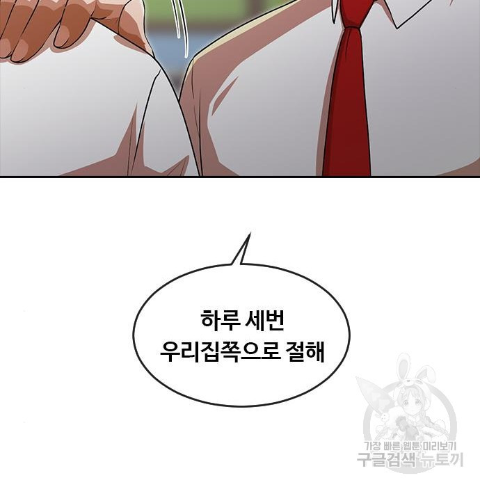 1670902461383dyryqhph4pa.jpeg