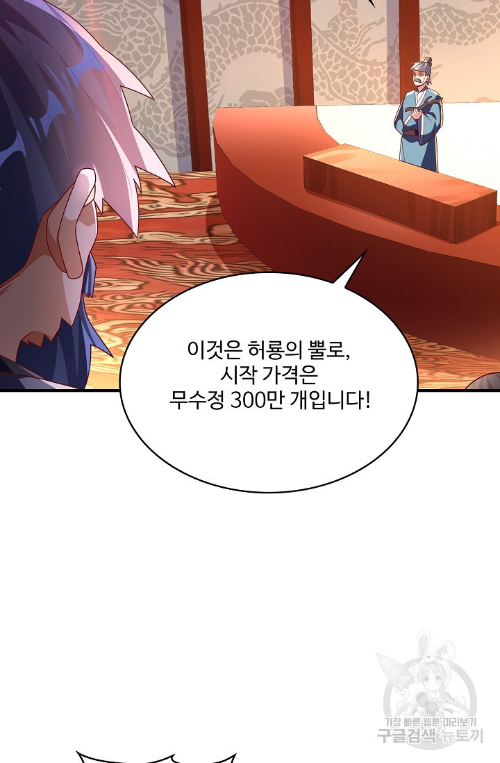 1670896719265e6tvuyo6sp8.jpeg