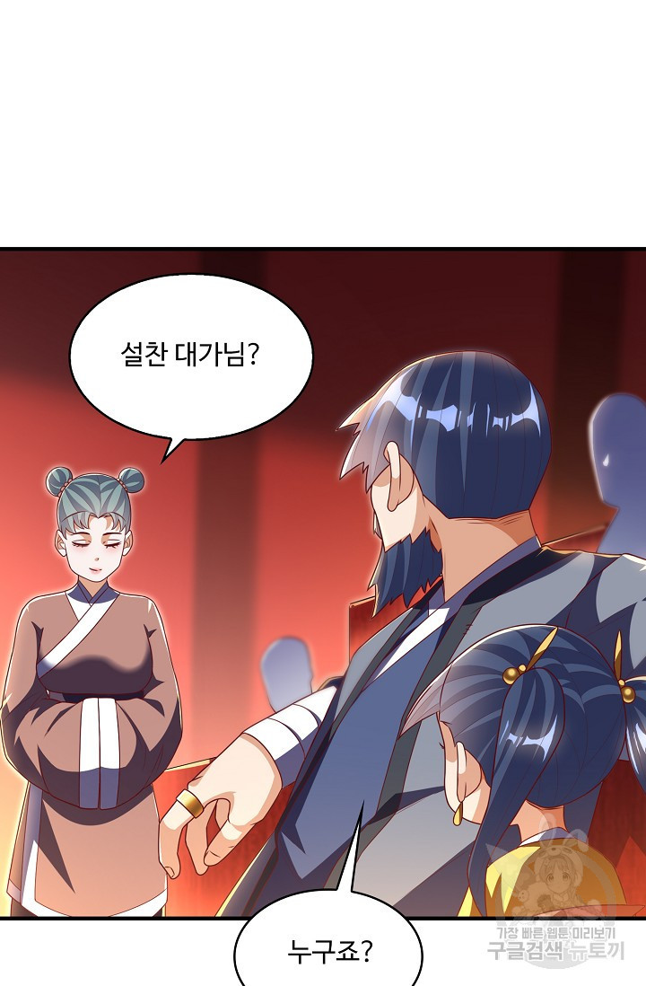 1670896719719vn49ctghkaa.jpeg