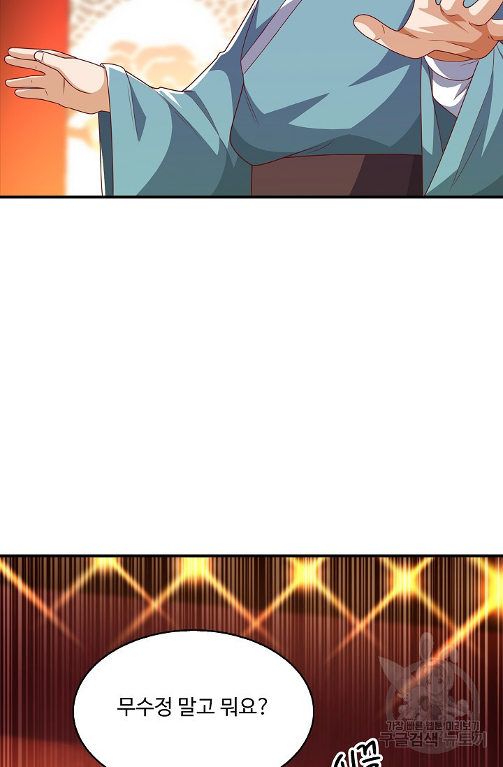 1670896721561mqirmqhff1.jpeg