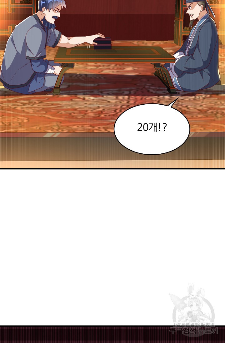 16708967223224lviox3izmx.jpeg