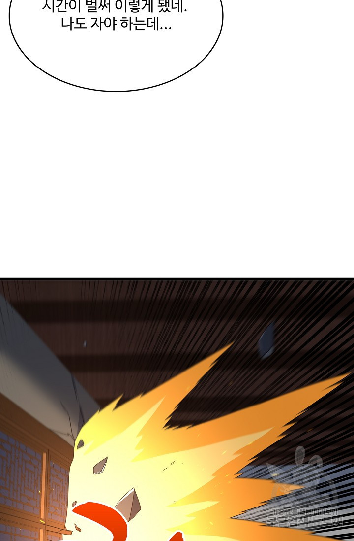 1670896725246x9h7bhw60n.jpeg