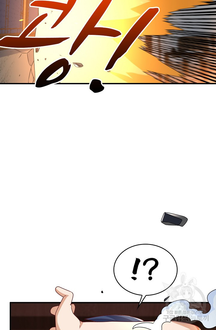 1670896725399eehbvjcvmuv.jpeg