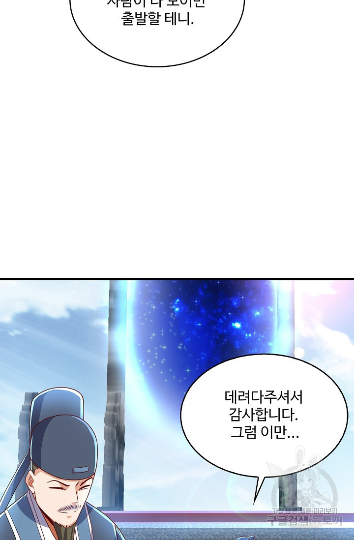 1670896774333l2uow82ypws.jpeg