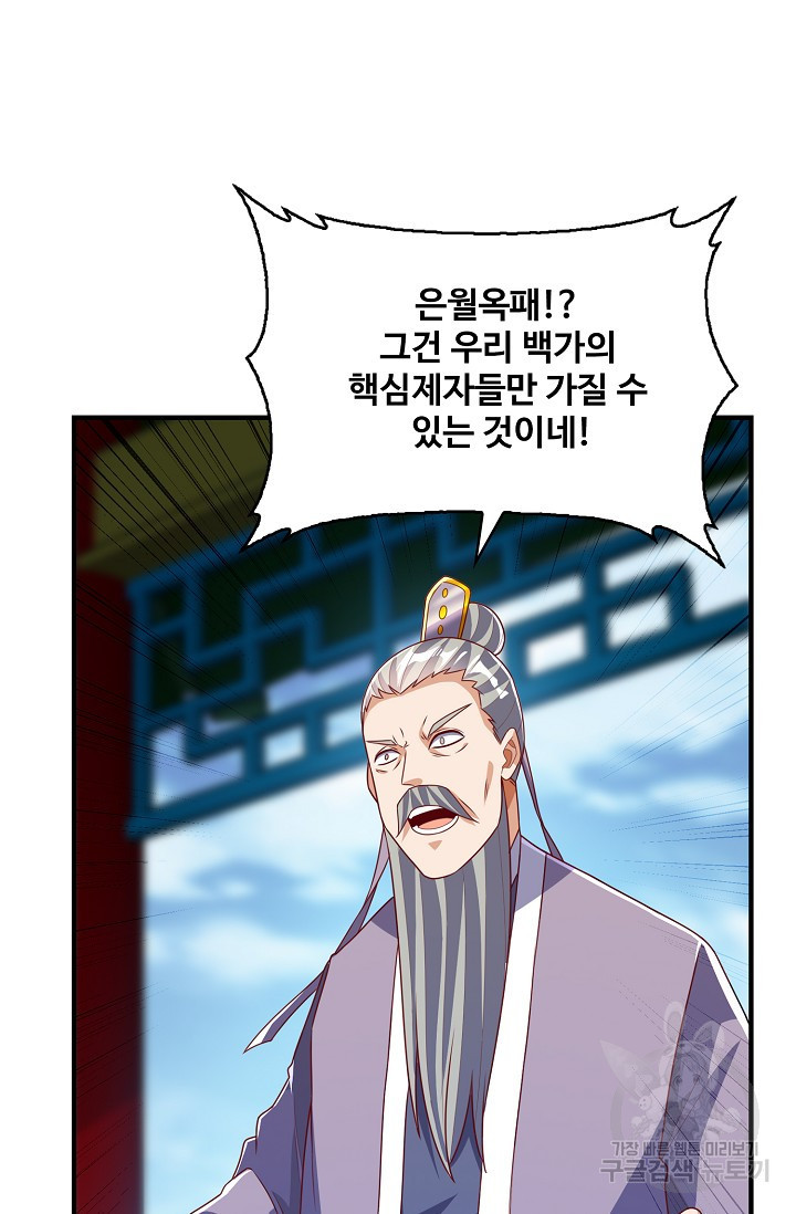 1670896775245ki4sluaa7a.jpeg