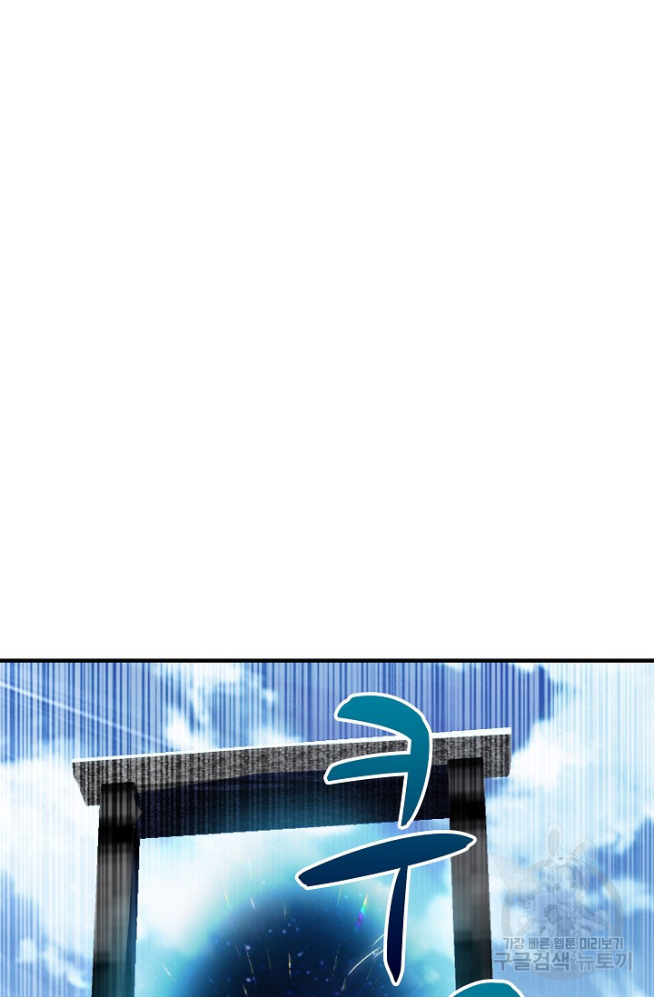 1670896775710ibpygsw19gd.jpeg