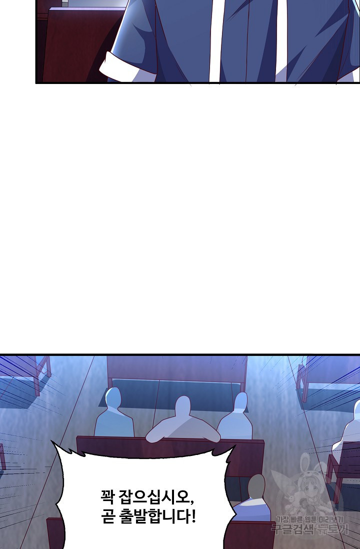 16708967769260tm020q7url.jpeg