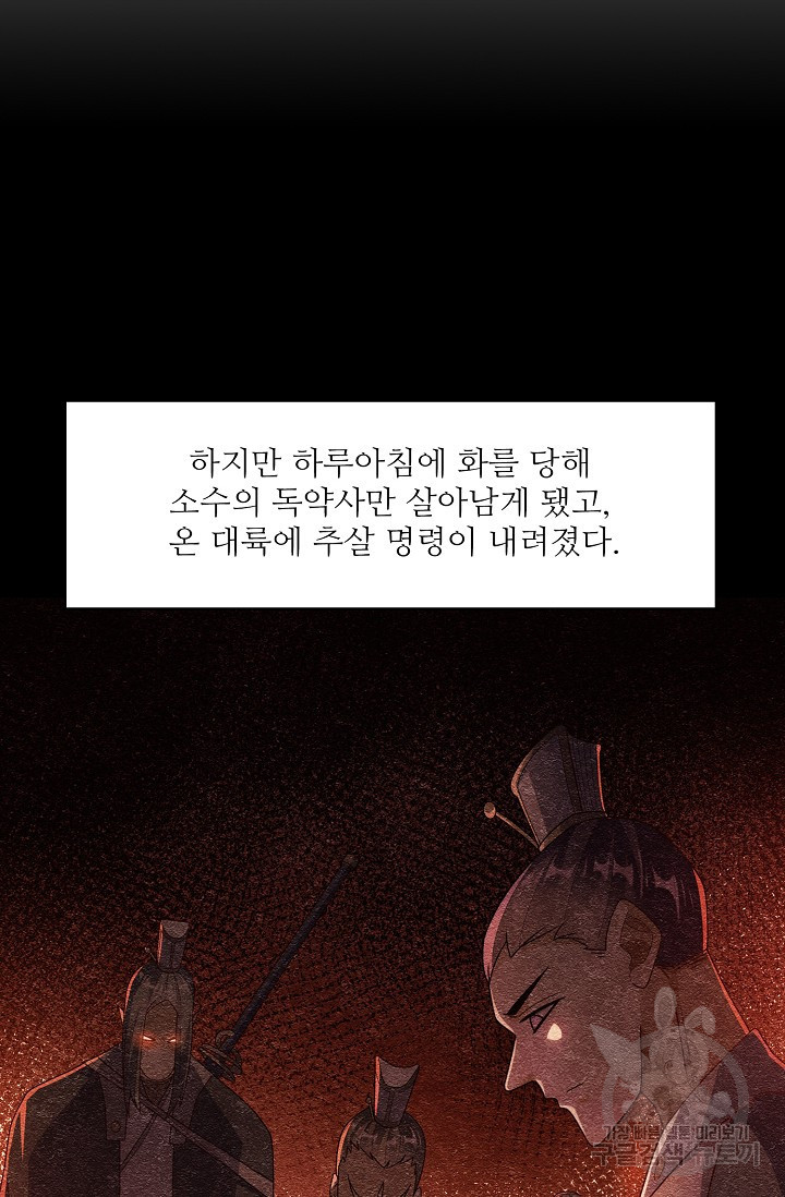 16708967784732nj4u6taafb.jpeg