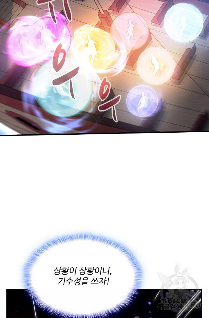 16708967802992dcrvcxifnd.jpeg