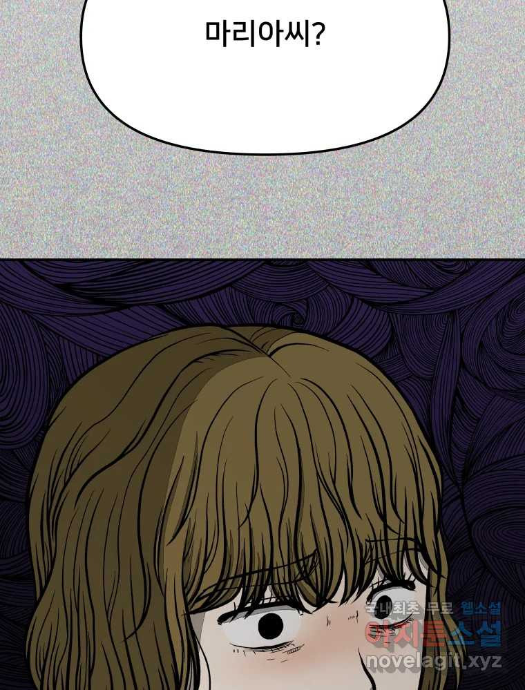 167089736443960ux0cxurh6.jpeg