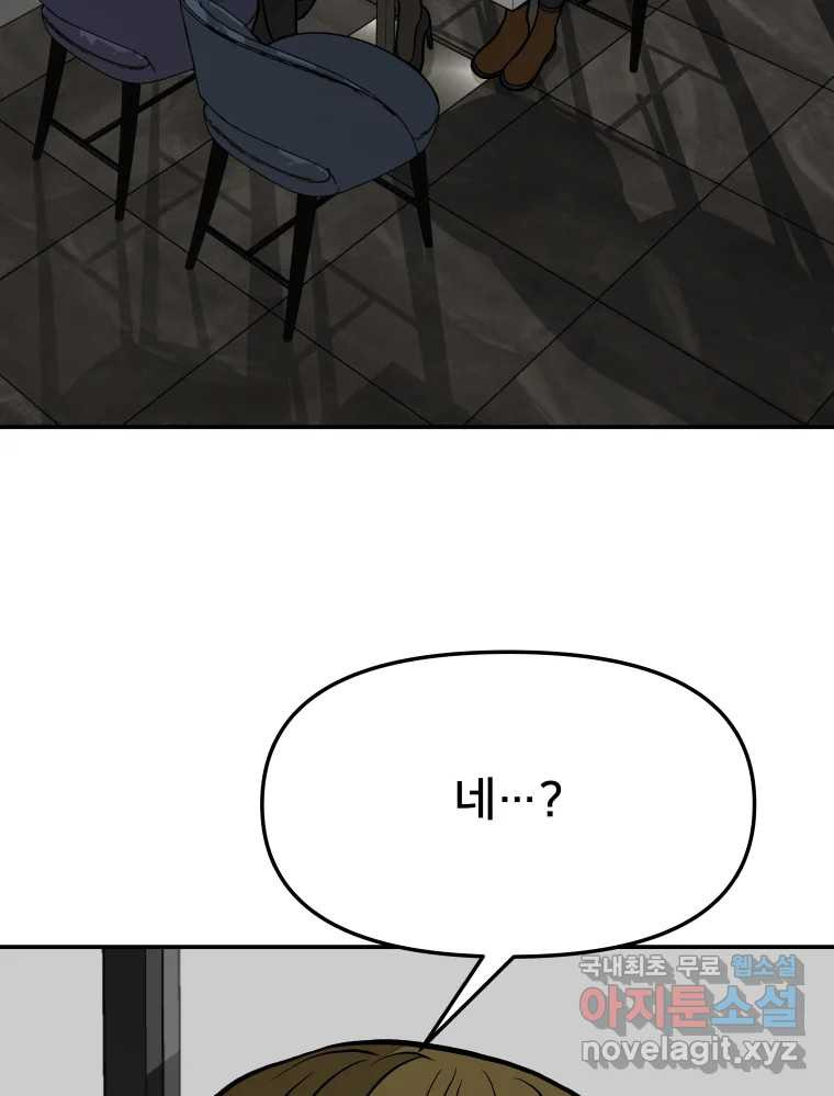 1670897364893sge3qsqknmi.jpeg