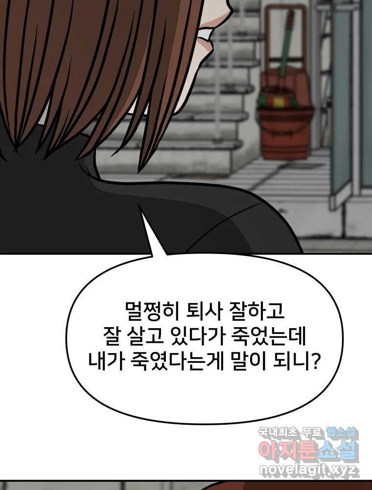 1670897366715zoanw2rgup.jpeg