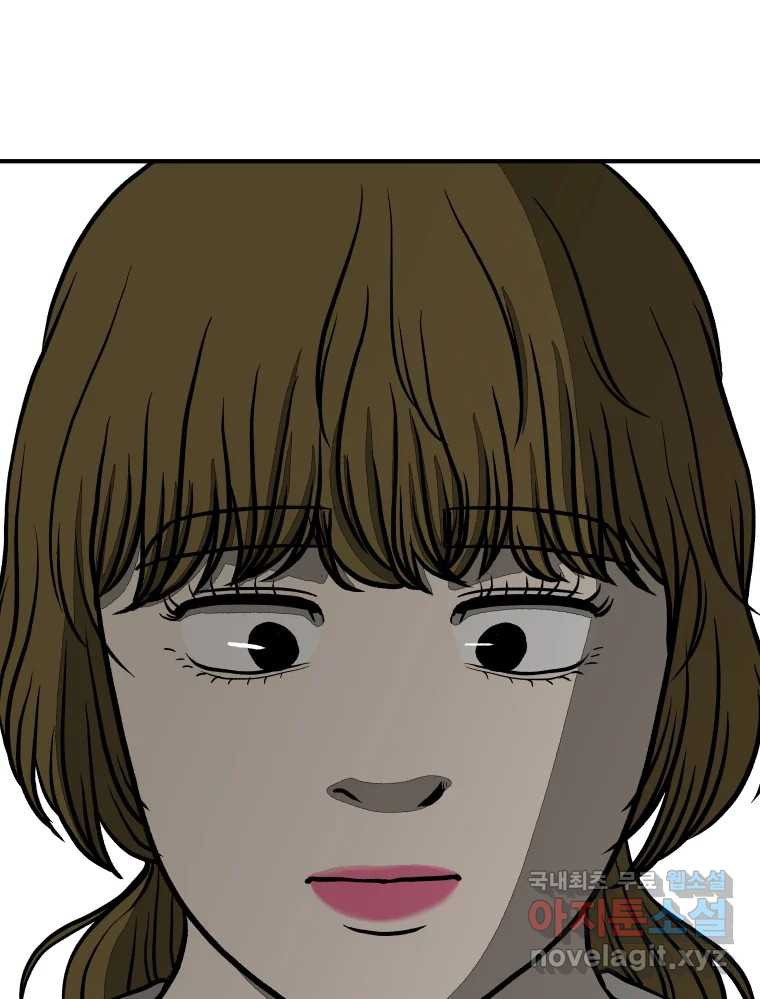 1670897370629r984vche0p.jpeg