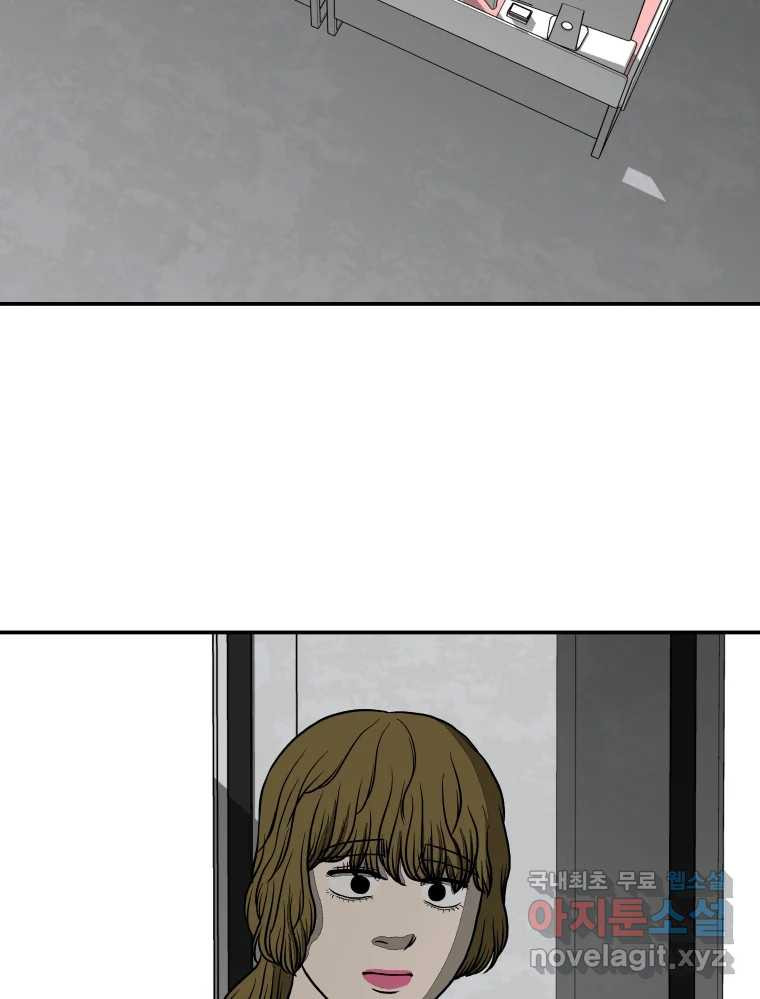16708973714063afu5dsl16.jpeg