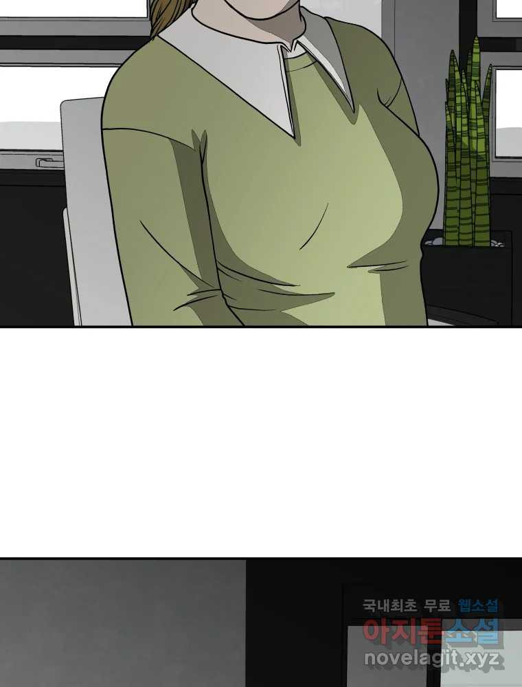 1670897371556prednpjnadd.jpeg