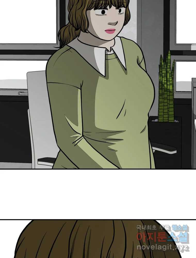 167089737566774yqtzmg55d.jpeg
