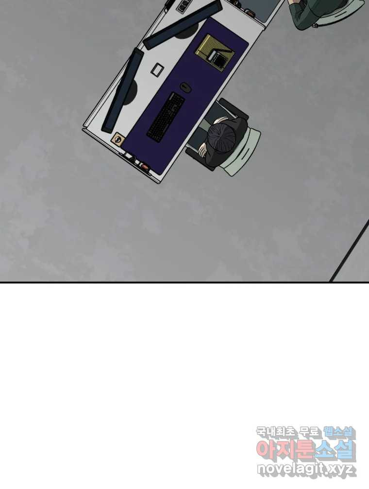 16708973818493ff4q17myia.jpeg