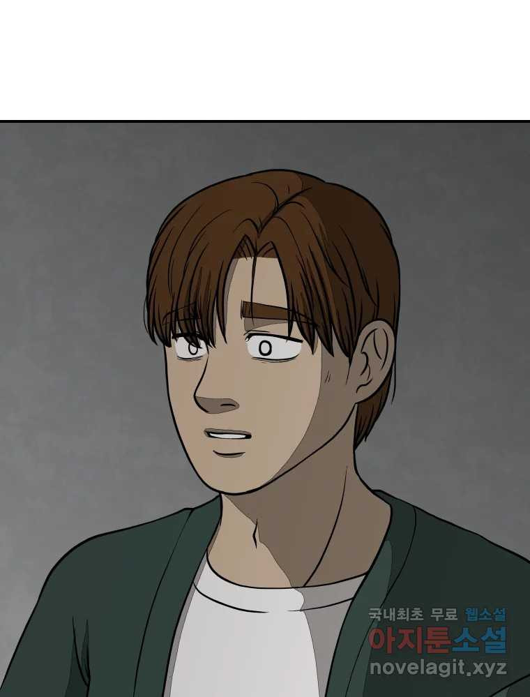167089738200045l3g4a8jq7.jpeg