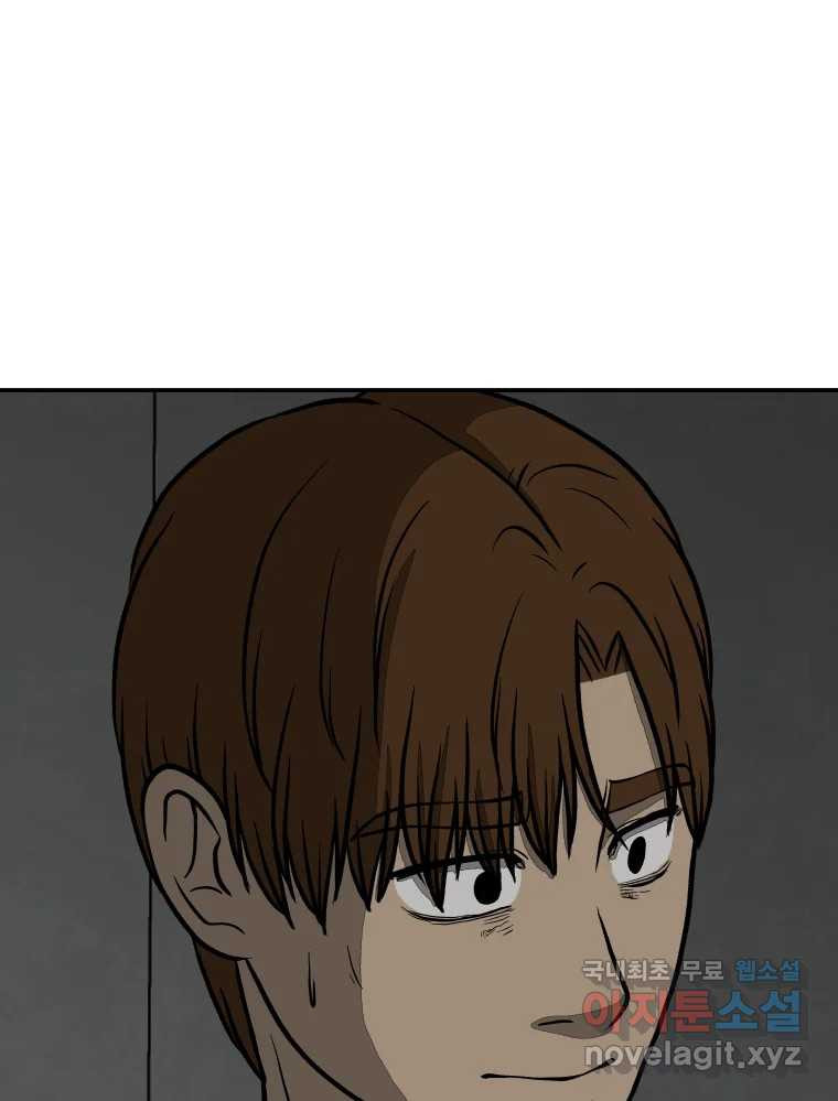 1670897382609szog5buv3lm.jpeg