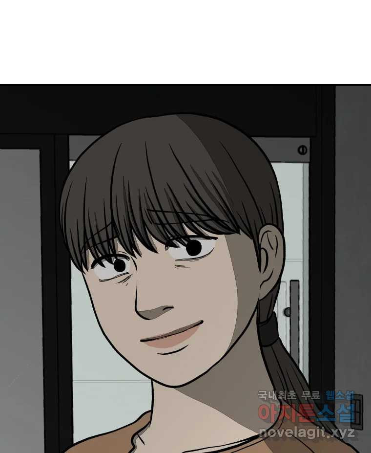 1670897384460taa9lzocc8.jpeg